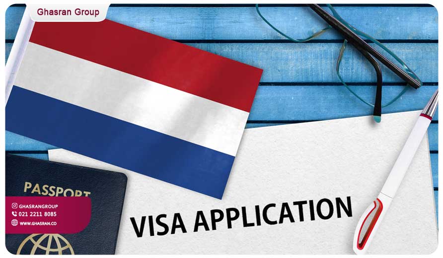 ویزای هلند