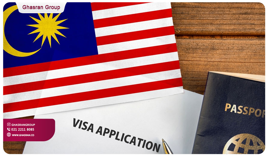 ویزای مالزی