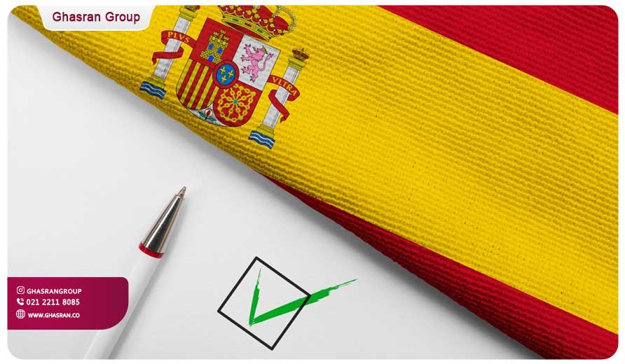 هزینه ویزای اسپانیا