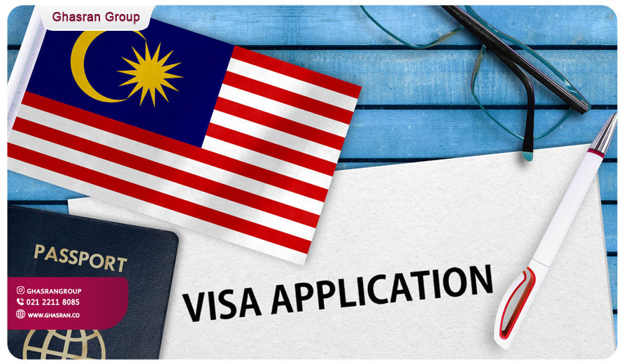 ویزای کار مالزی