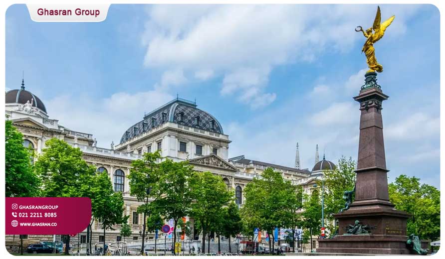 تحصیل در اتریش