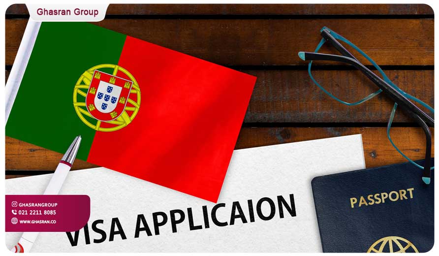 ویزای پرتغال