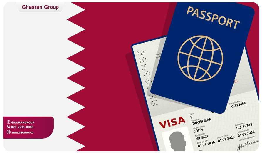 ویزای تجاری قطر