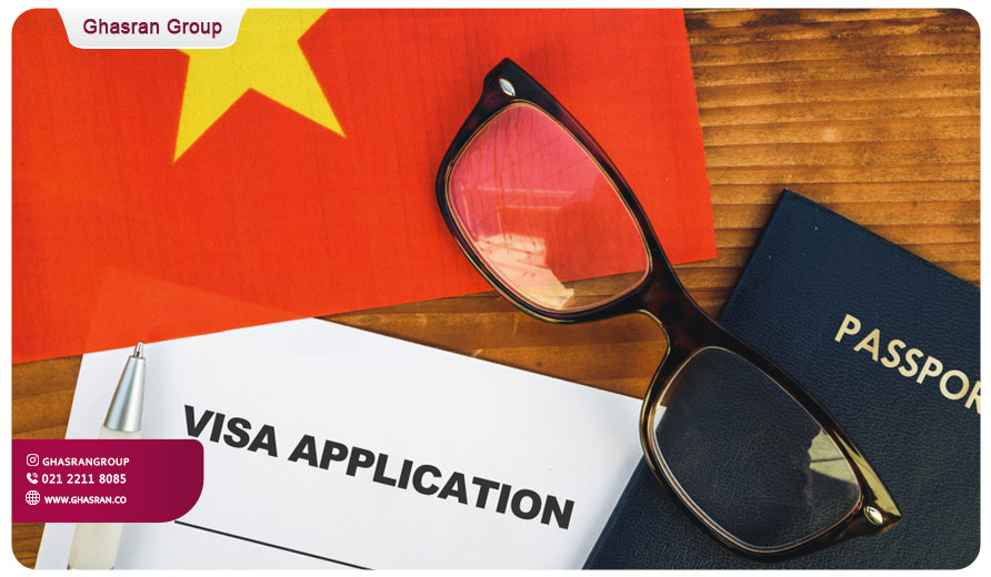 مدارک لازم برای ویزای ویتنام 