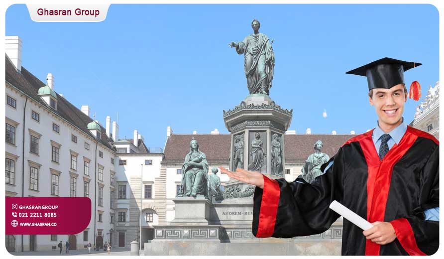 تحصیل در اتریش