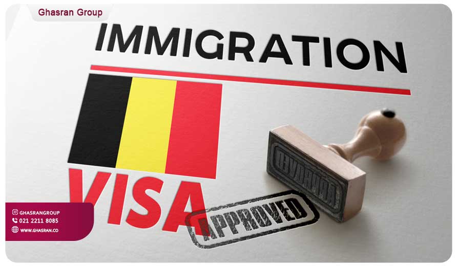 ویزای المان