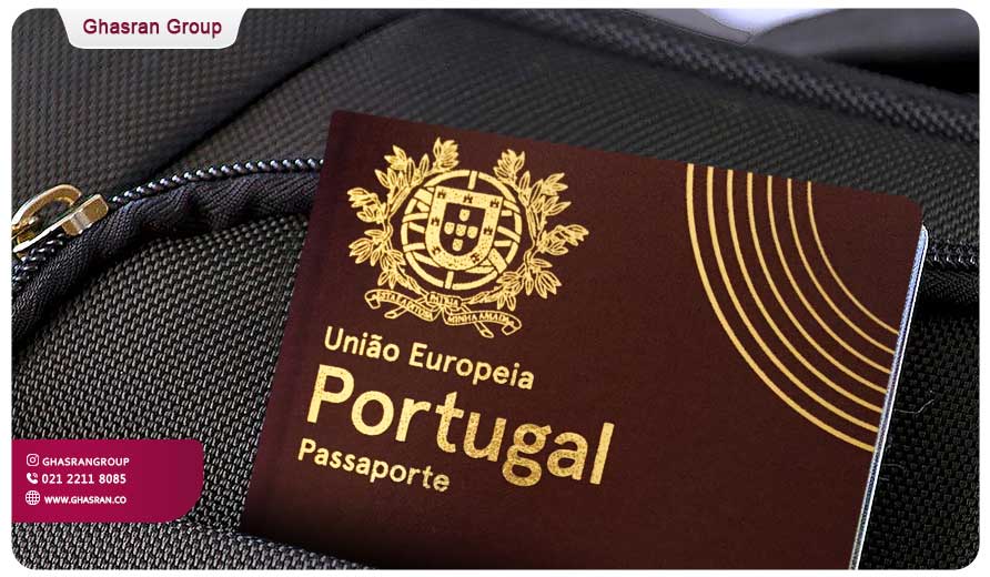 مدارک لازم برای ویزای پرتغال