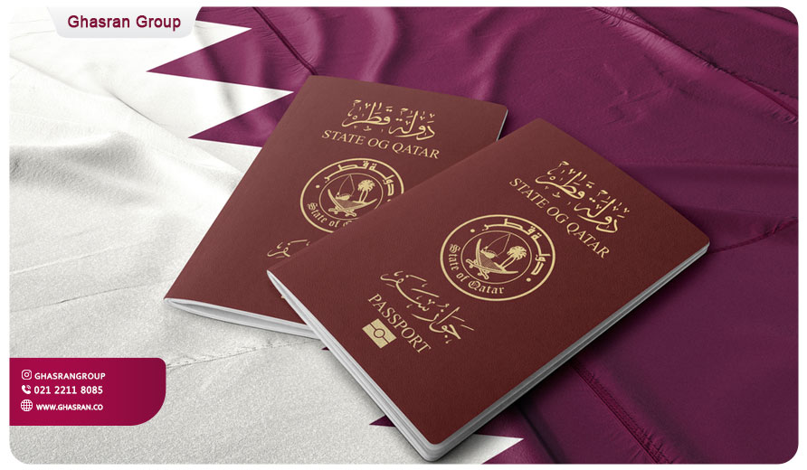 ویزای سر مایه گذاری قطر