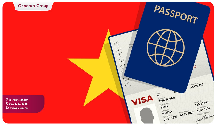 هزینه ویزای ویتنام