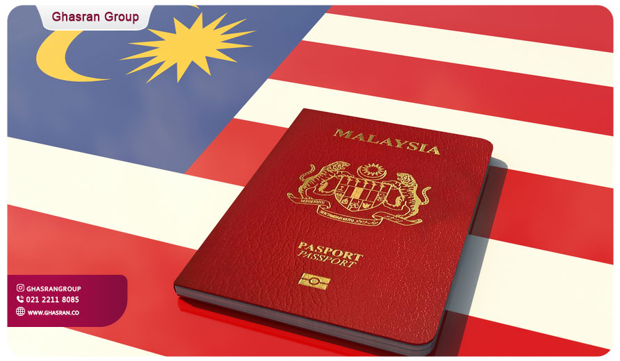 ویزای بشر دوستانه مالزی