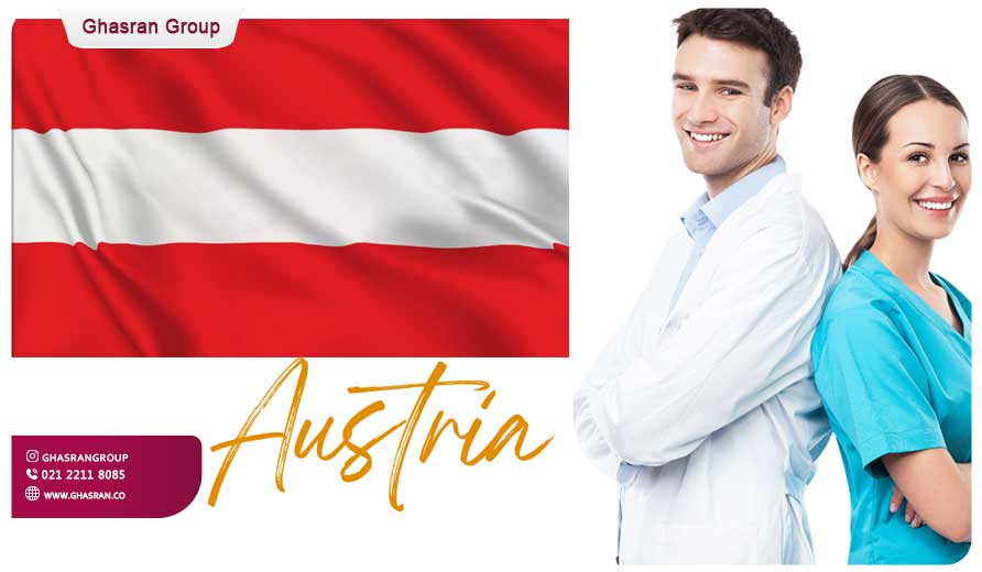 تحصیل در اتریش