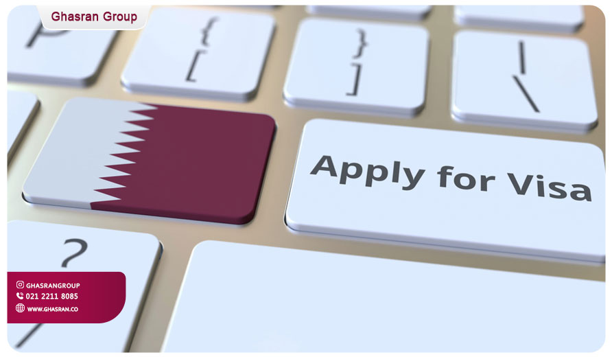 هزینه ویزای قطر