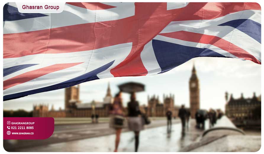 ویزای ازدواج انگلیس