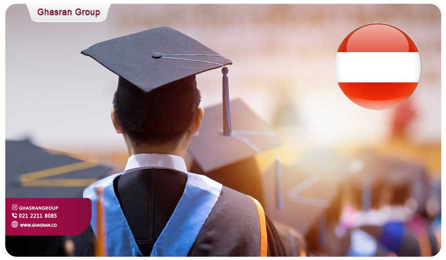 تحصیل در اتریش