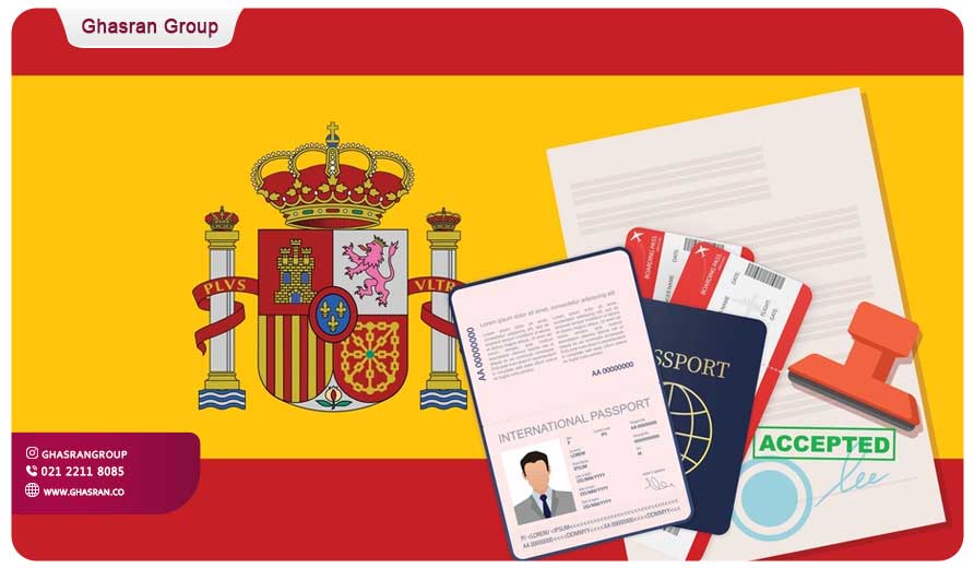 ویزای بشر دوستانه اسپانیا