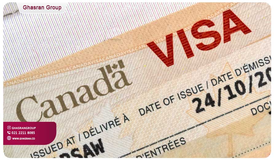 ریجکتی ویزای کانادا