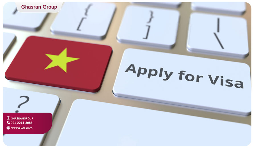 سفارت ویتنام