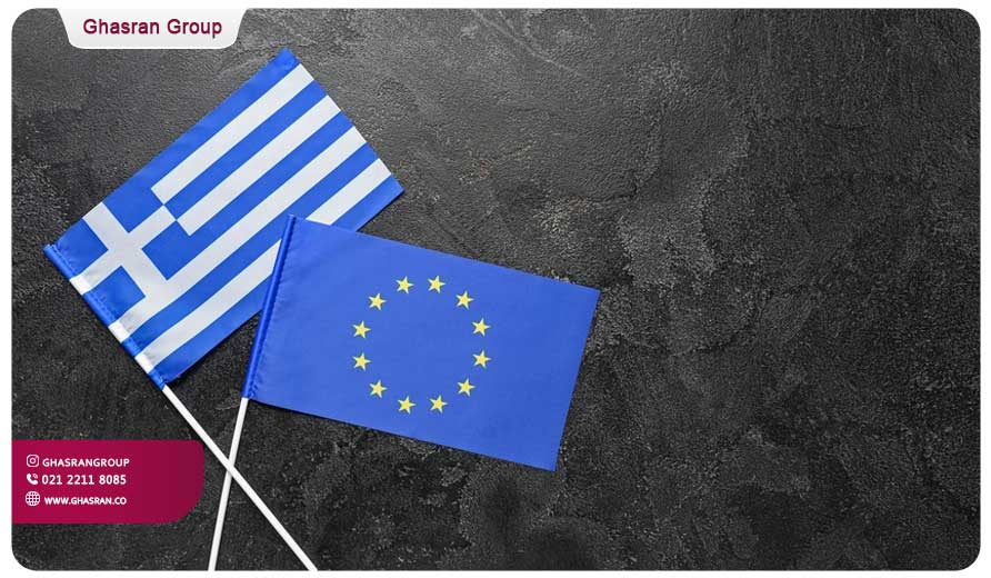 وقت سفارت یونان