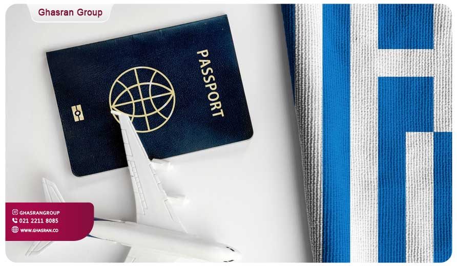 ویزای یونان