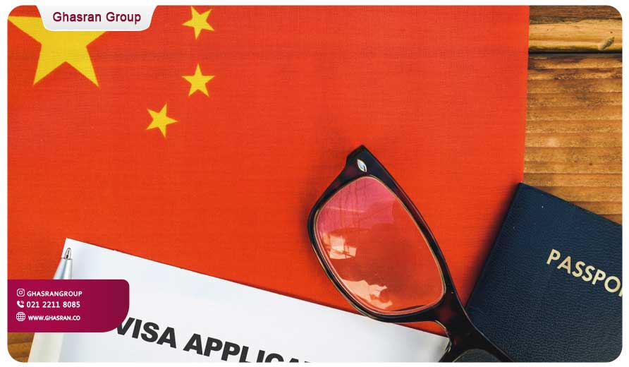 ویزای چین