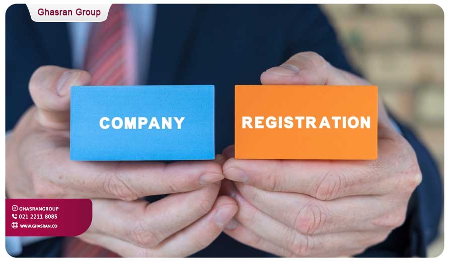 ثبت شرکت در امارات