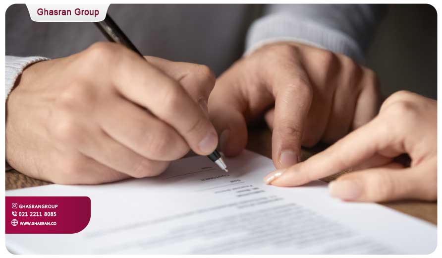 موقعیت جغرافیایی ثبت شرکت در امارات