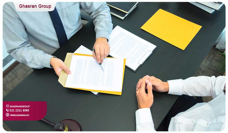 محل ثبت شرکت 