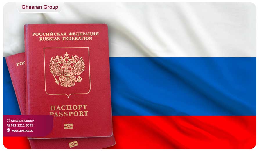 russian