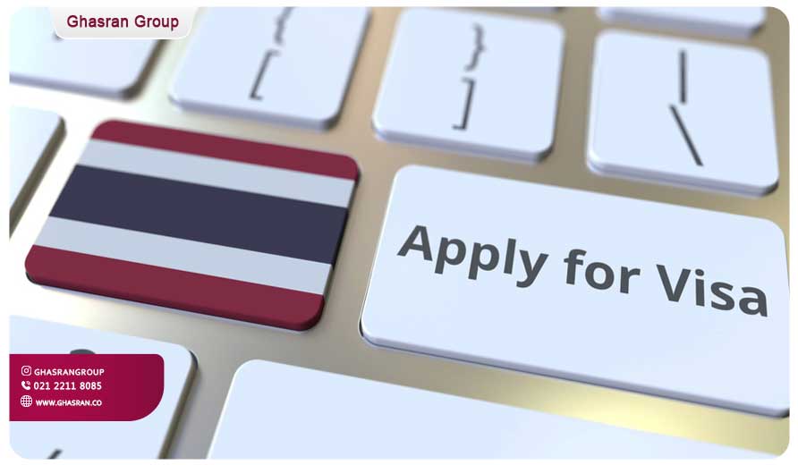 ویزای-تایلند