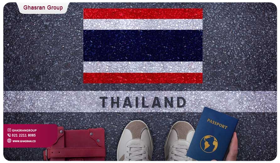 ویزای-تایلند