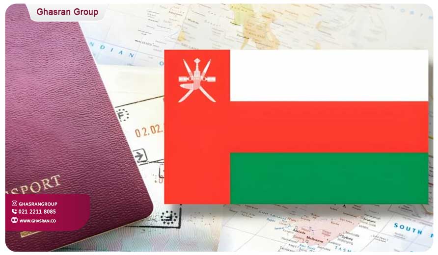 ویزای-عمان