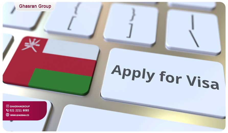 ویزای-عمان