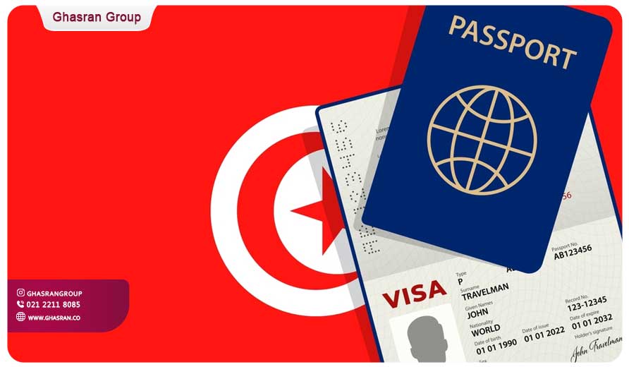 ویزای تونس