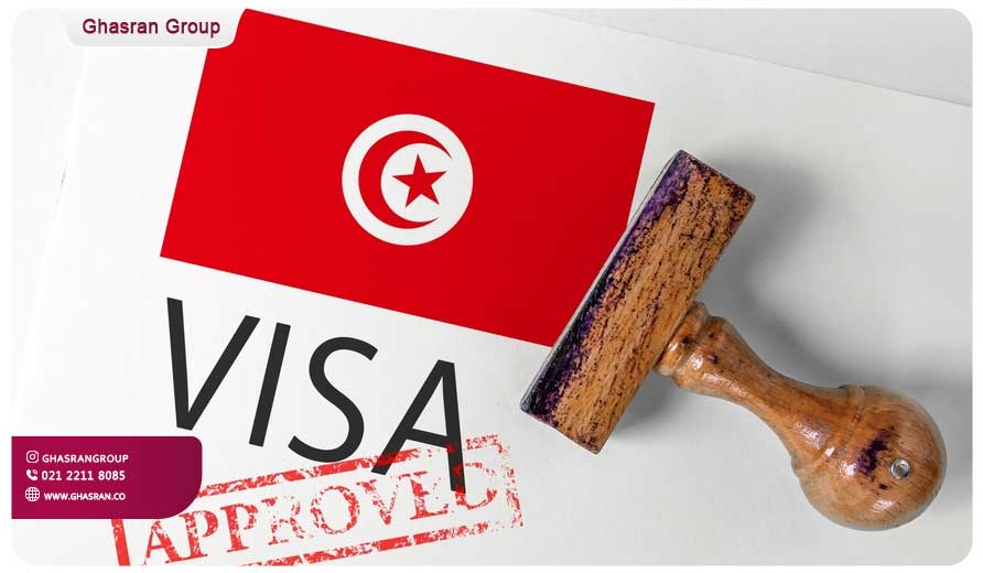 ویزای تونس