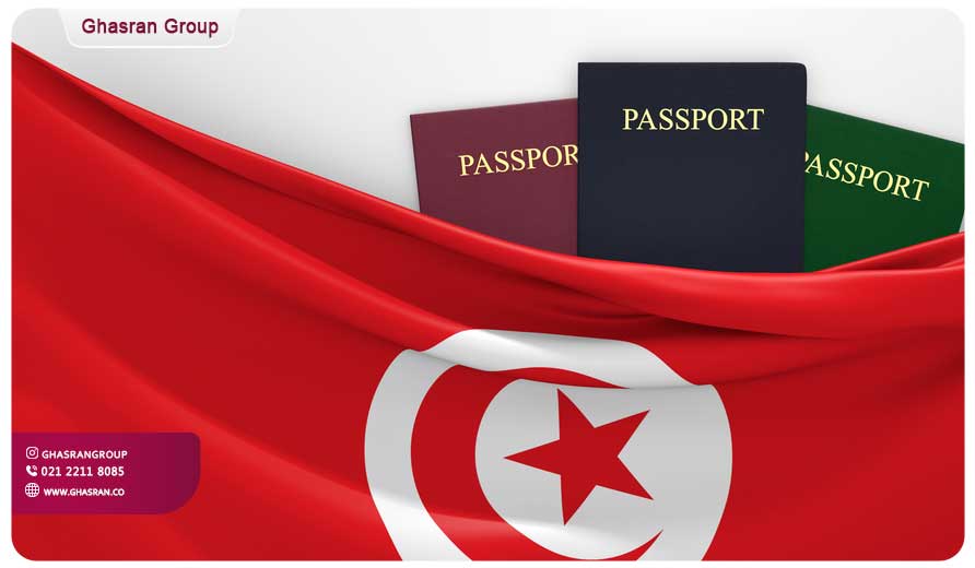 ویزای تونس