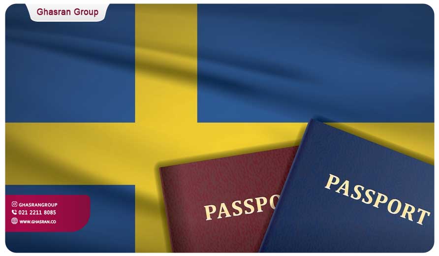 ویزای سوئد​