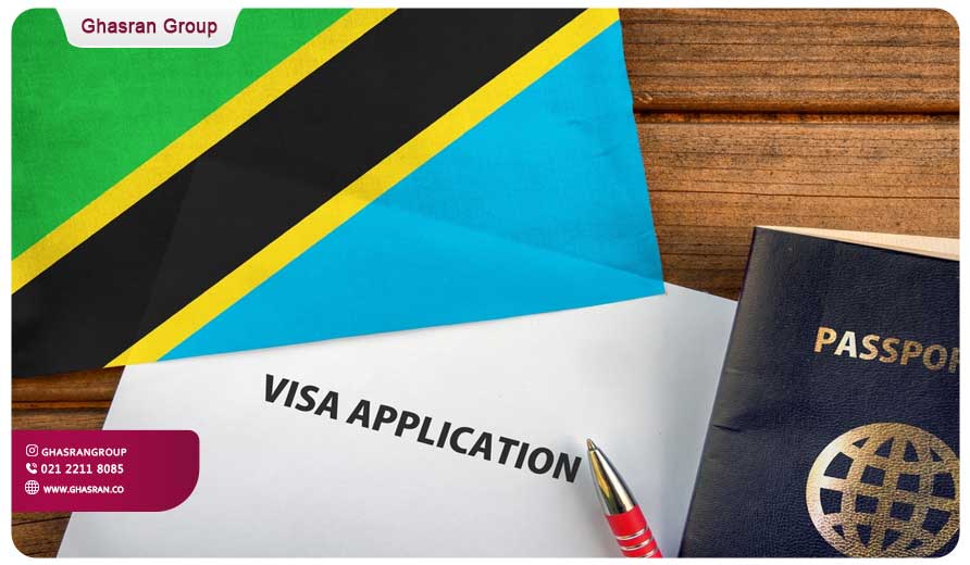 ویزای-تانزانیا