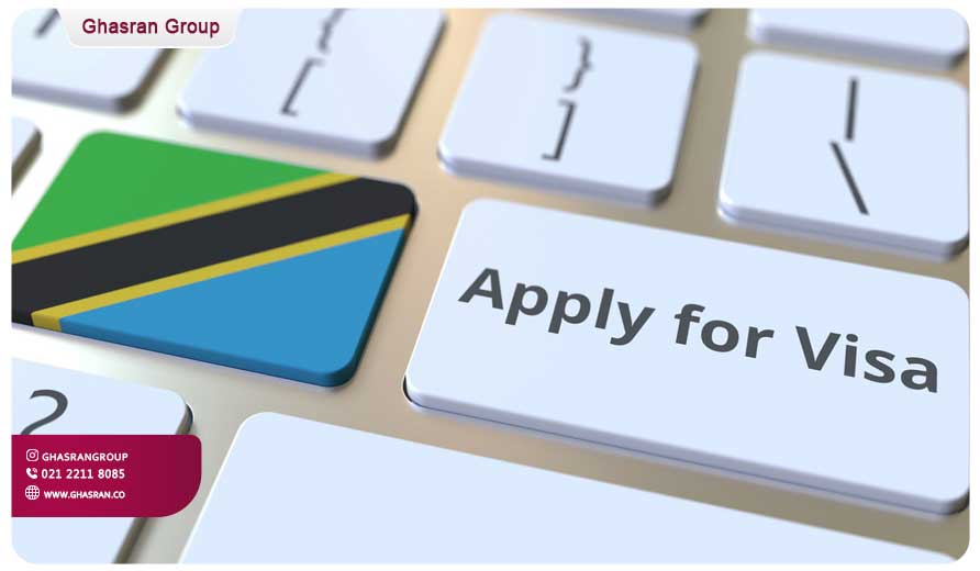 ویزای-تانزانیا