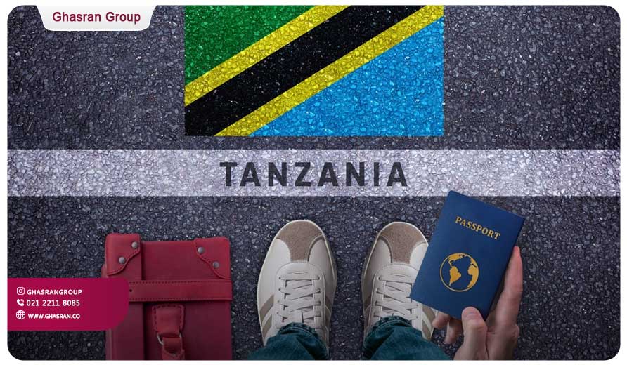 ویزای-تانزانیا