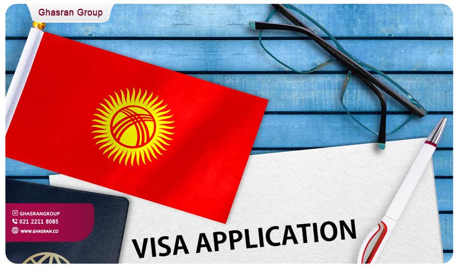 ویزای قرقیزستان