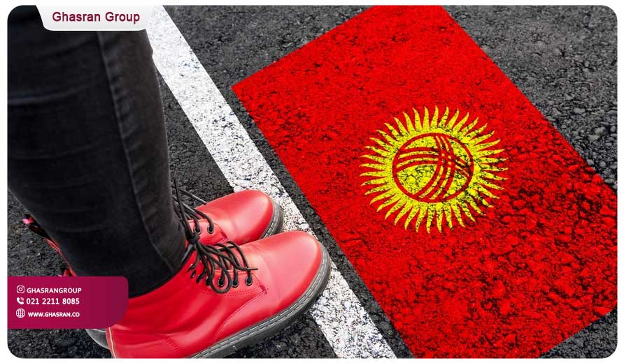 ویزای قرقیزستان