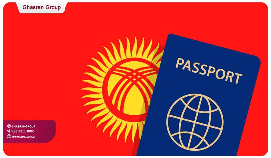 ویزای قرقیزستان