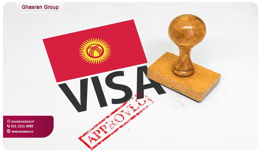 ویزای قرقیزستان