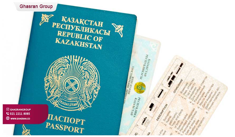 ویزای قزاقستان
