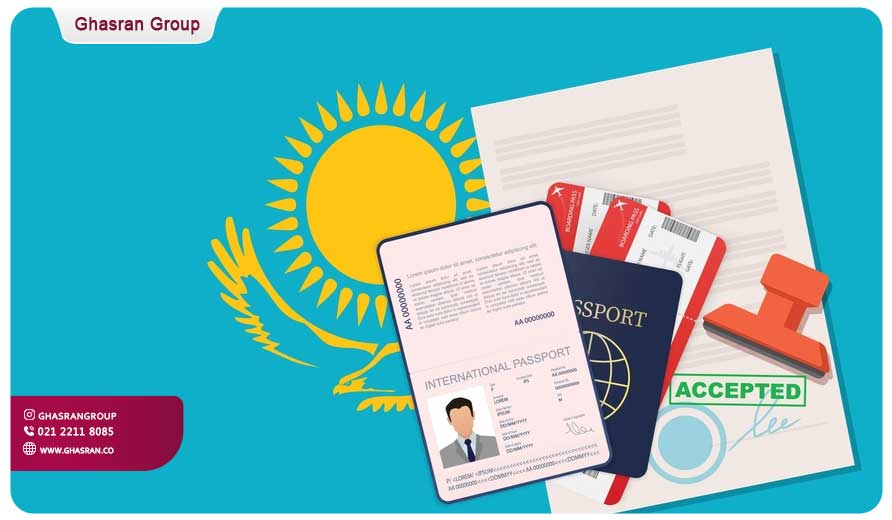 ویزای قزاقستان