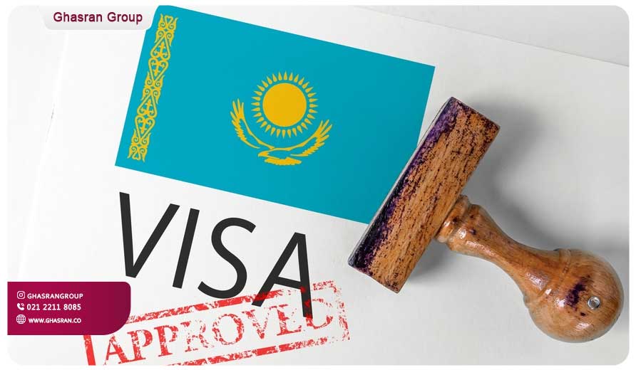 ویزای قزاقستان