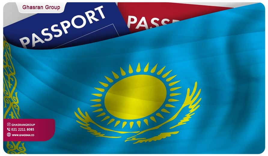 ویزای قزاقستان
