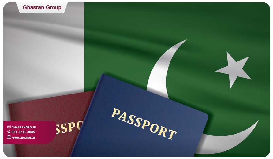 ویزای پاکستان