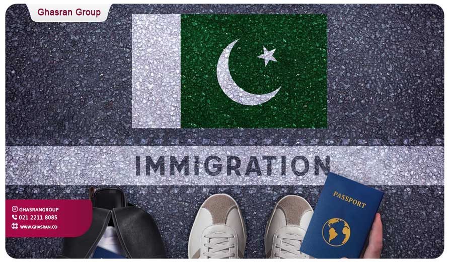 ویزای پاکستان