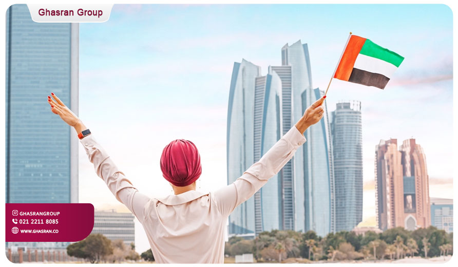 ویزای امارات​